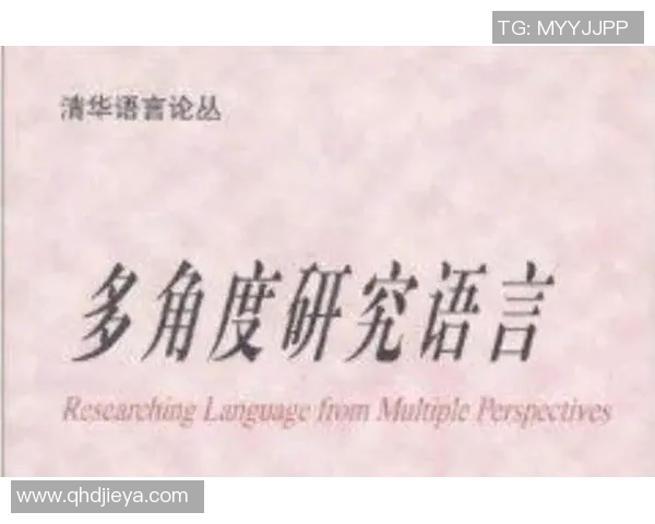 足球世界杯历史经典裁判判罚争议事件深度解析与多角度研究 足球世界杯历史经典裁判判罚争议事件深度解析与多角度研究