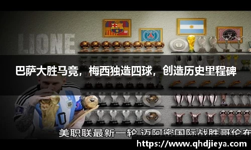 hth华体会官网