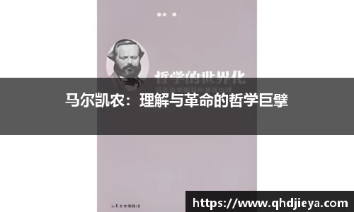 hth华体会官网