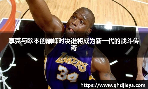 hth华体会官网