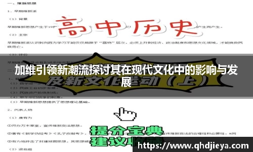 hth华体会