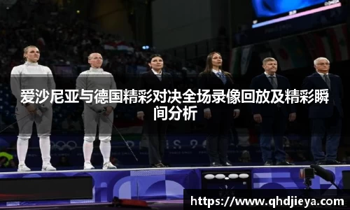 hth华体会体育