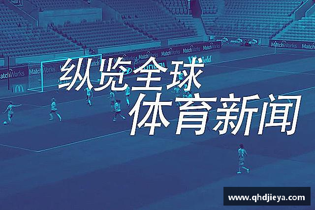 介绍hth.com